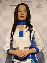 girl robot life like robot