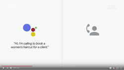 google assistant