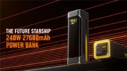 Starship 240W power bank