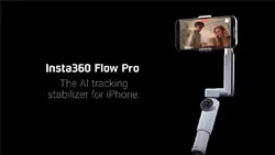 AI tracking stabilizer for the iPhone