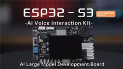 Hiwonder ESP32-S3 Development Board